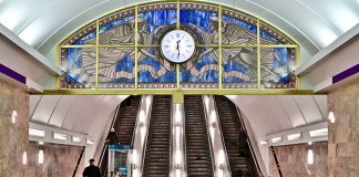 4 самые глубокие станции метро в мире